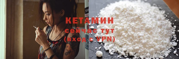 MDMA Богородицк